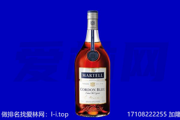 钦州浦北县马爹利回收.jpg