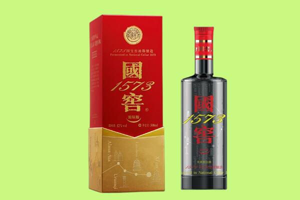 钦州浦北县回收国窖1573.jpg