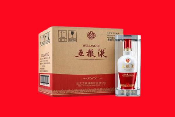 钦州浦北县回收五粮液