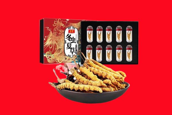 钦州浦北县回收虫草