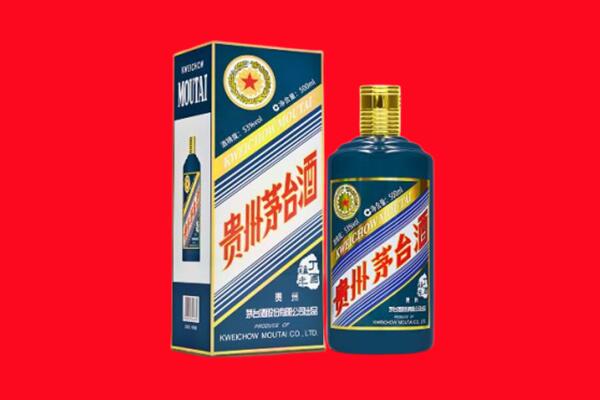 钦州浦北县回收贵州茅台.jpg