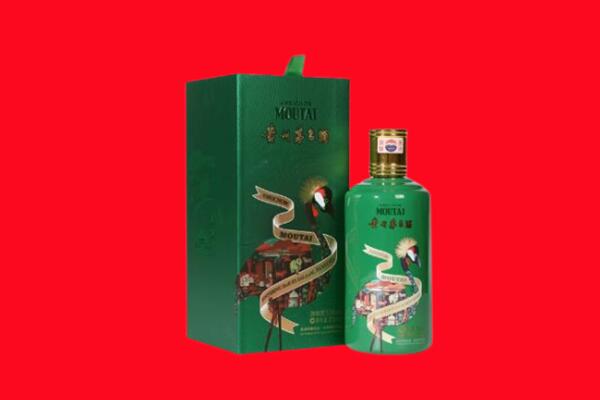 钦州浦北县回收出口茅台酒.jpg