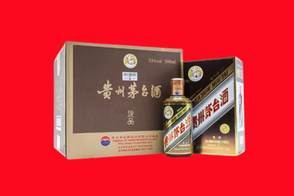 钦州浦北县回收50年茅台酒.jpg