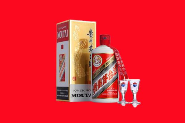 钦州浦北县回收茅台酒.jpg